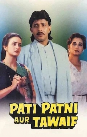 Pati Patni Aur Tawaif